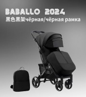 Прогулочная коляска Babalo 2024 future Черный/черная рама